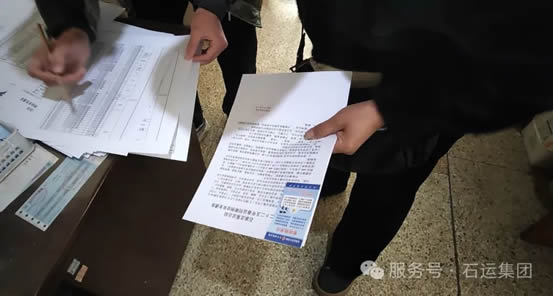 1741572324121517.jpg 4.jpg