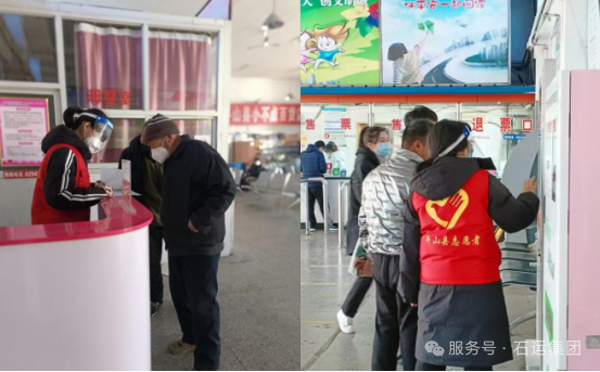 1741572397294724.jpg 6.jpg