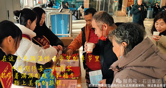 1741572421458847.jpg 7.jpg